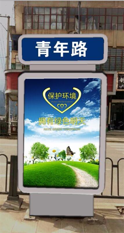 西宁玉树公路标志牌厂 玉树旅游景区标志牌直销商