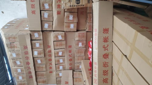 【代理罗马蓬总代直销帐篷】-
