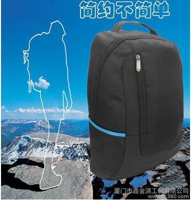 鑫金淇箱包 箱包带 电脑双肩包 男女背包中学生书包 大容量商务旅游包 行李箱包 背包厂家 直销供应图片_高清图_细节图