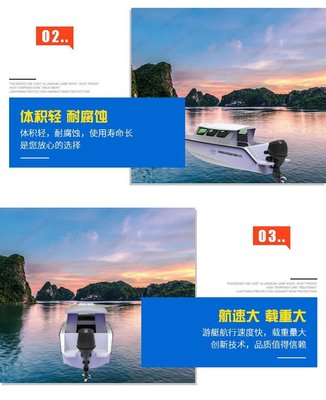 厂家直销 7.6米铝合金游艇 景区公园旅游船舶家用私人小型游艇