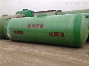 2 100立方 化粪池厂家直销 玻璃钢化粪池 消防水池 山东耀华玻璃钢制品厂