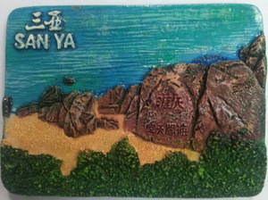 【三亚纪念品】三亚纪念品价格/图片_三亚纪念品批发/采购_三亚纪念品厂家/供应商