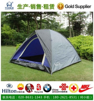 【湖北省武汉 厂家直销 订制LOGO 旅游帐篷 沙滩情侣帐篷 野营帐篷】价格,厂家,图片,防身防卫用具,广州市白云区三元里跃鸿帐篷经营部-