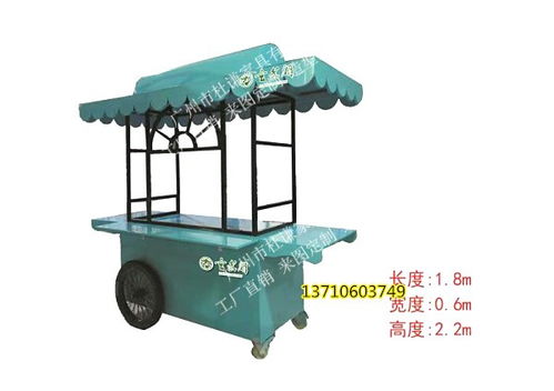 龙沙旅游售货亭工厂直销