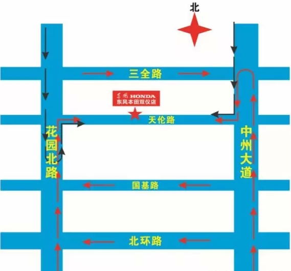7月25日双仪店购xrv赢5000元旅游基金