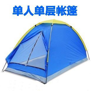【露营装备 露营帐篷户外野营野外1-2人沙滩公园休闲旅游帐 2*1米 厂家直销】露营装备 露营帐篷户外野营野外1-2人沙滩公园休闲旅游帐 2*1米 厂家直销批发价格,厂家,图片,深圳市上书房贸易 -
