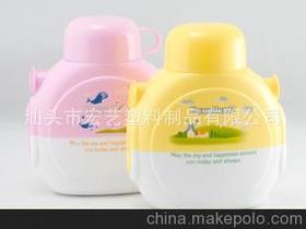 塑料办公水杯供应商,价格,塑料办公水杯批发市场 