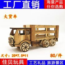 仿真驳壳枪厂商公司_2021年仿真驳壳枪较新批发商_仿真驳壳枪