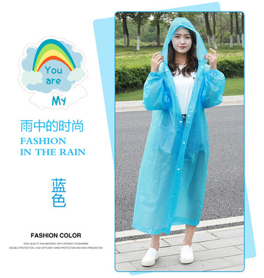 袖口松紧PEVA雨衣长披风厂家直销非一次性旅游户外轻便雨披批发