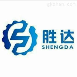 0830 医药干粉卧式搅拌机真石漆卧式搅拌机直销 栾城区胜达不锈钢制品加工厂